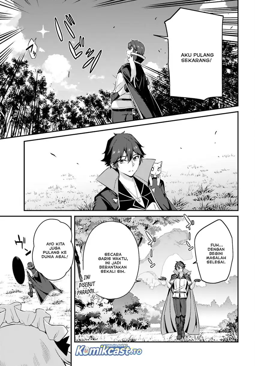 The Incompetent Prince Who Has Been Banished Wants To Hide His Abilities chapter 39 halaman 20