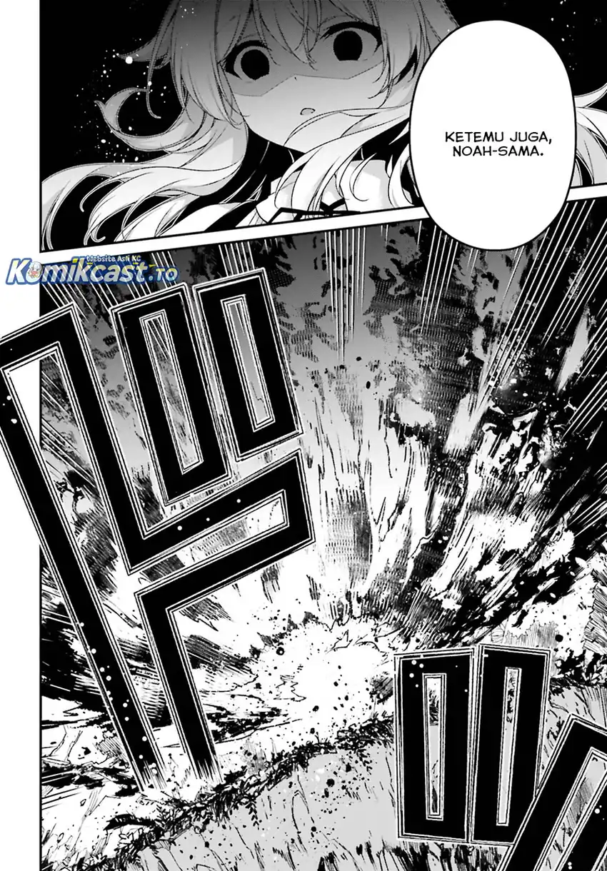 The Incompetent Prince Who Has Been Banished Wants To Hide His Abilities chapter 39 halaman 21