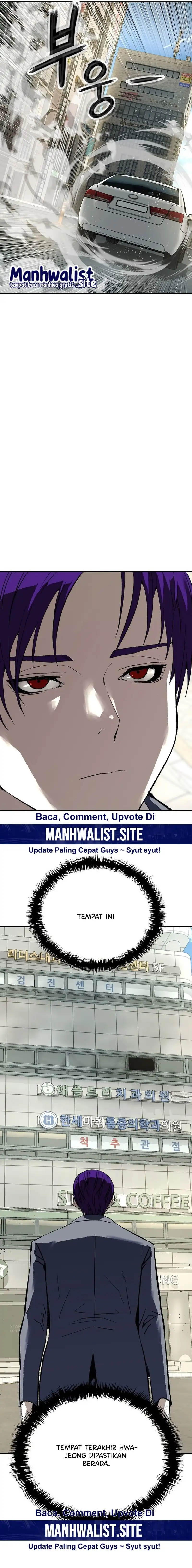 The Villain's Profiler chapter 27 halaman 23