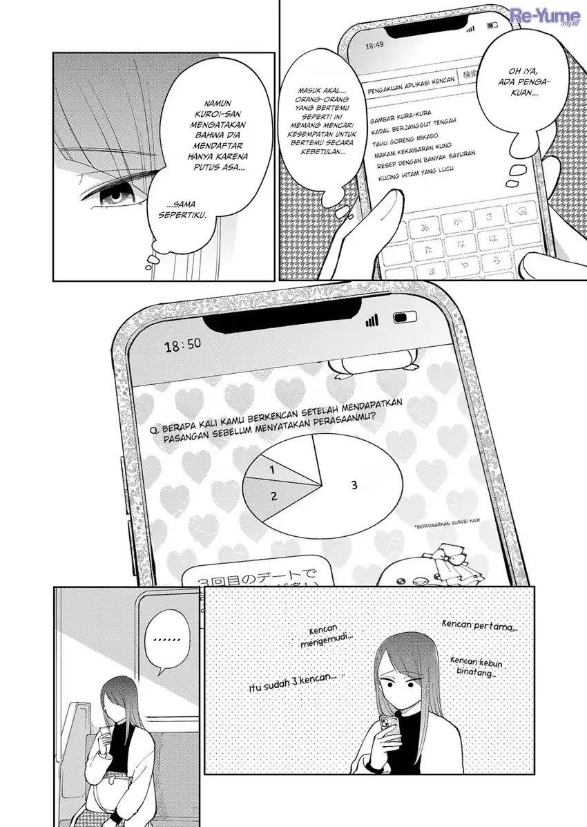 Moriagaranai Date chapter 5 halaman 5