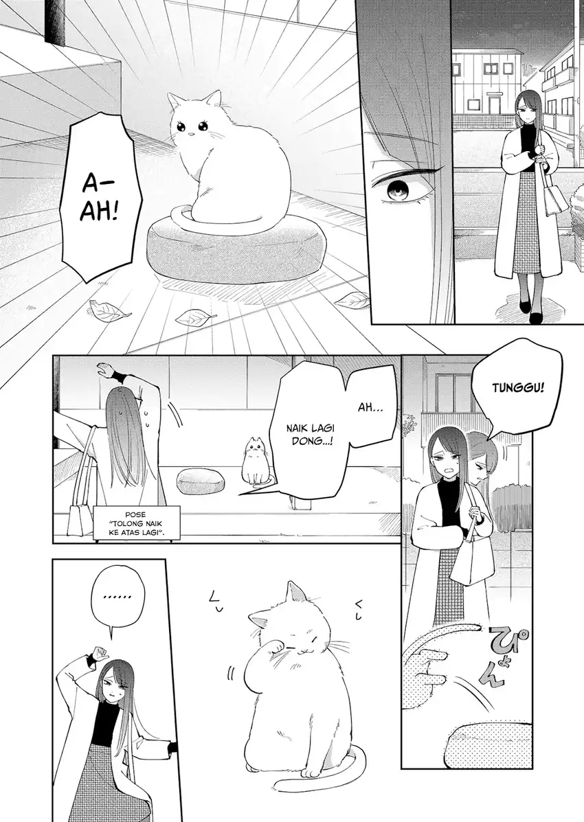 Moriagaranai Date chapter 5 halaman 7