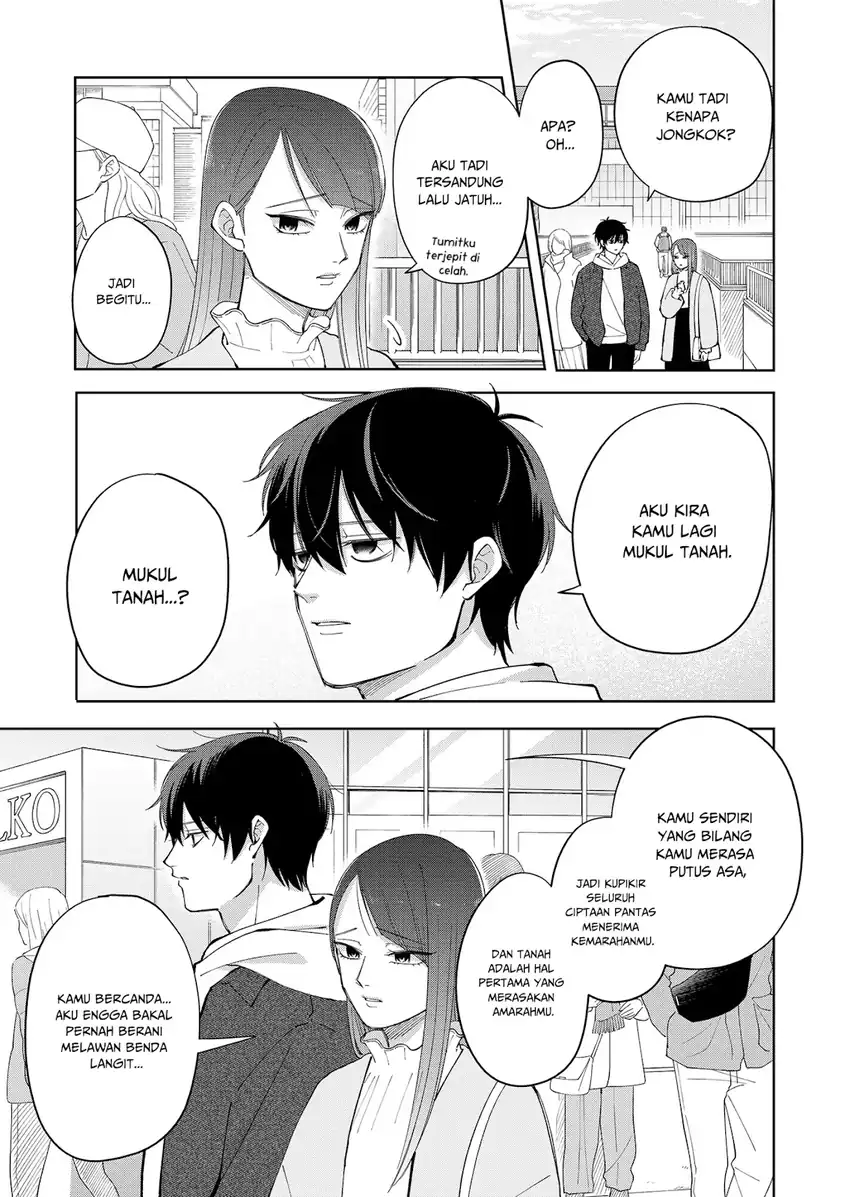 Moriagaranai Date chapter 5 halaman 12