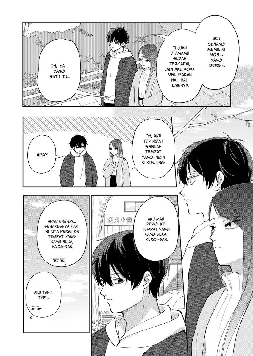 Moriagaranai Date chapter 5 halaman 17