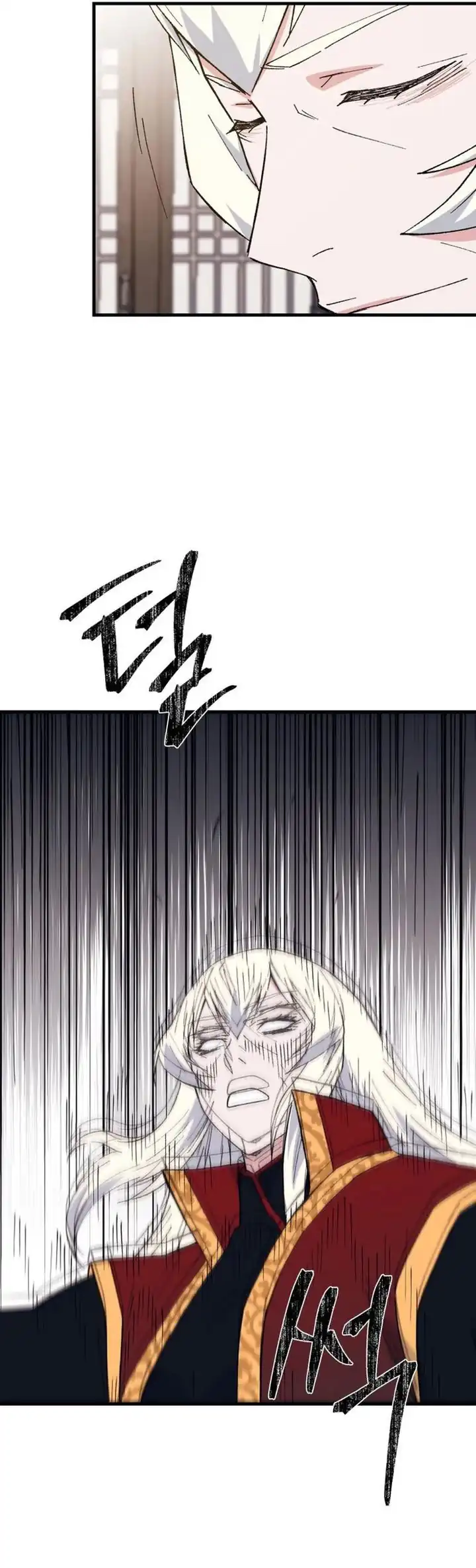 The Great Master chapter 138 halaman 29