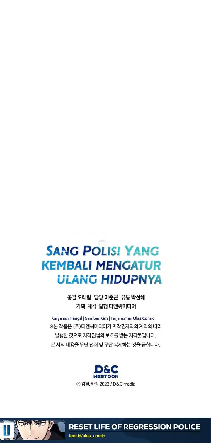 Reset Life of Regression Police chapter 142 halaman 14