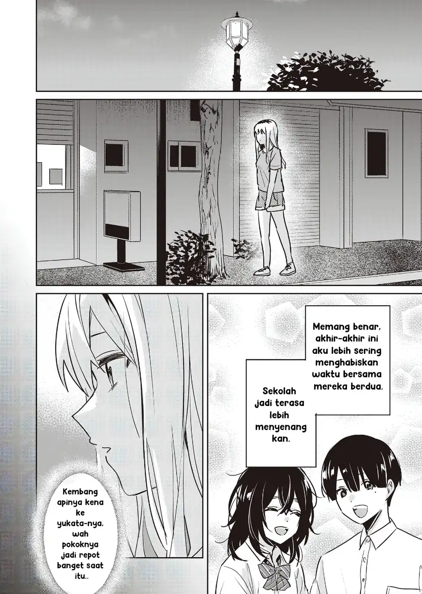 Inko demo Seishun Shitai chapter 17 halaman 6