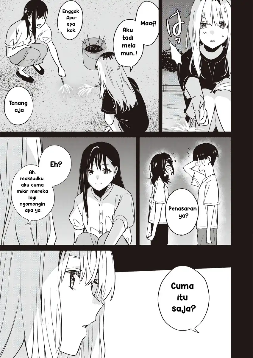 Inko demo Seishun Shitai chapter 17 halaman 7