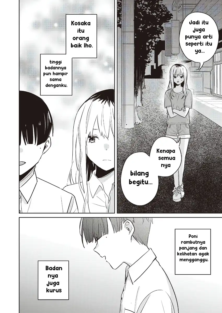 Inko demo Seishun Shitai chapter 17 halaman 8