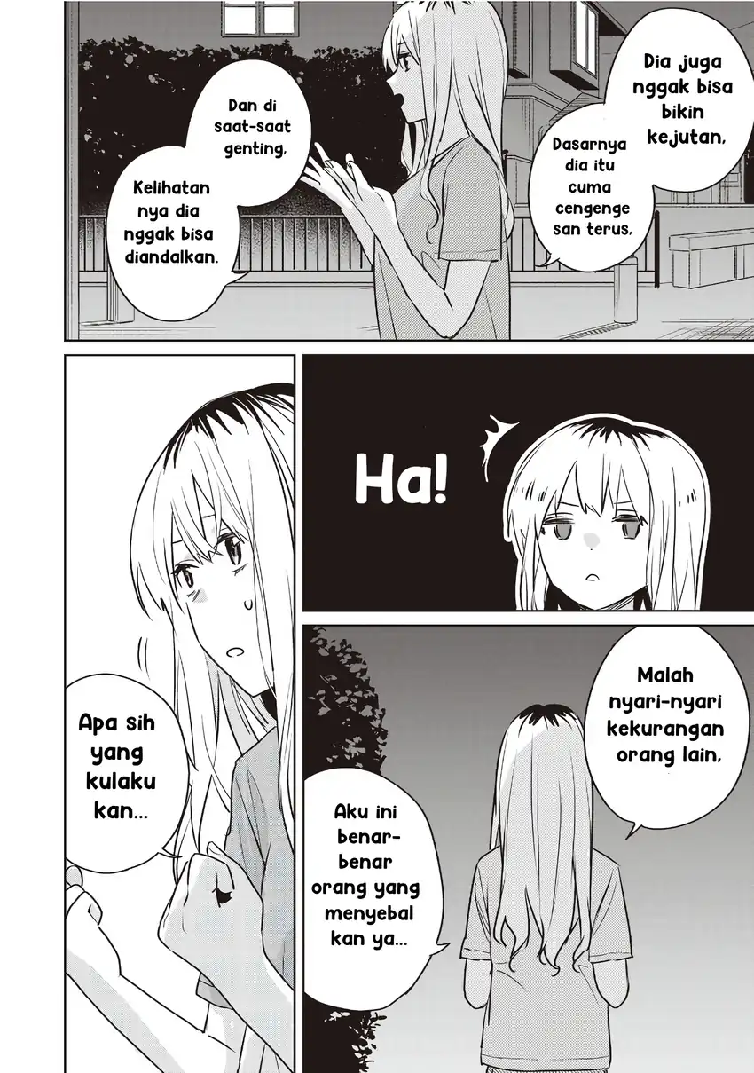 Inko demo Seishun Shitai chapter 17 halaman 10