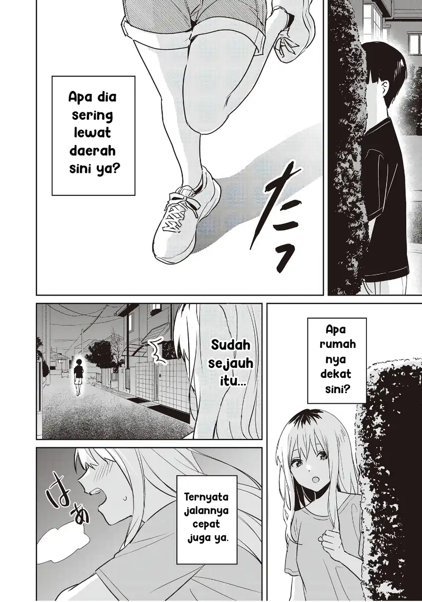Inko demo Seishun Shitai chapter 17 halaman 12