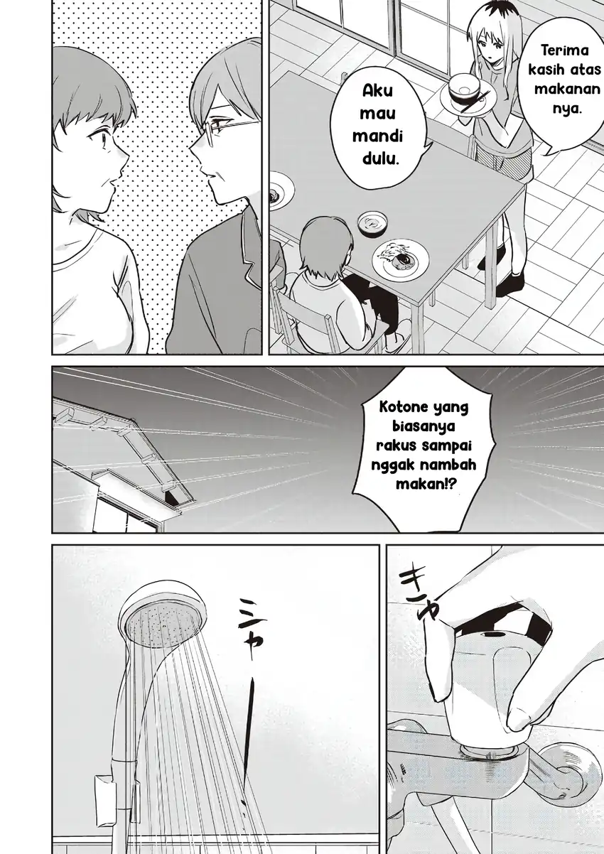 Inko demo Seishun Shitai chapter 17 halaman 16