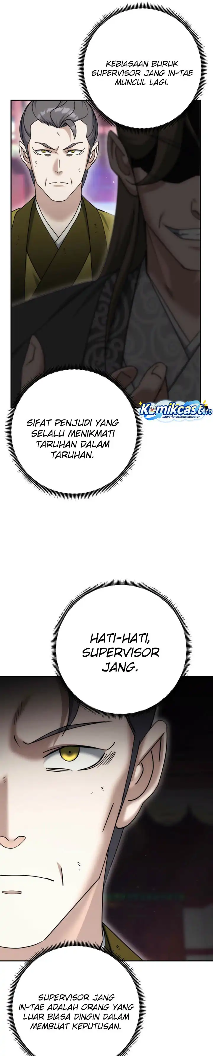 The Perfect Eunuch chapter 31 halaman 14