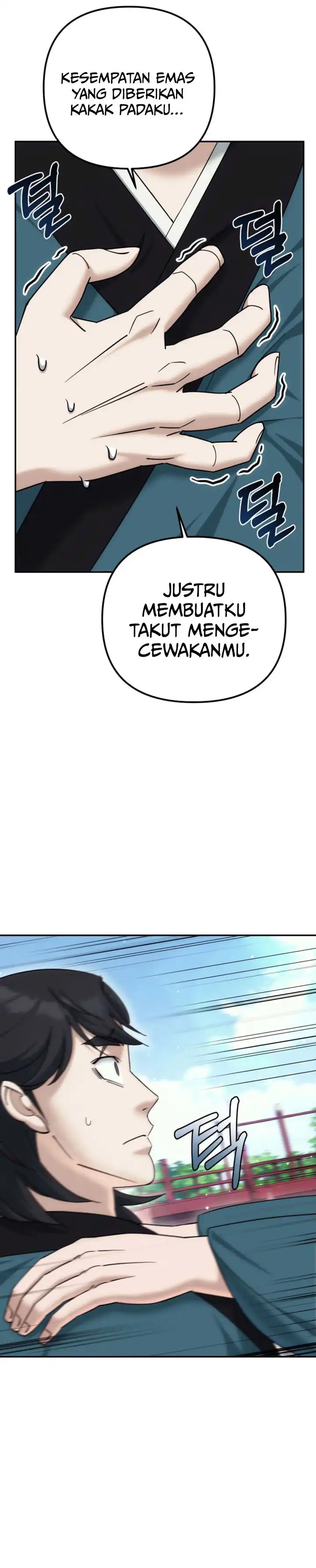 The Perfect Eunuch chapter 31 halaman 17