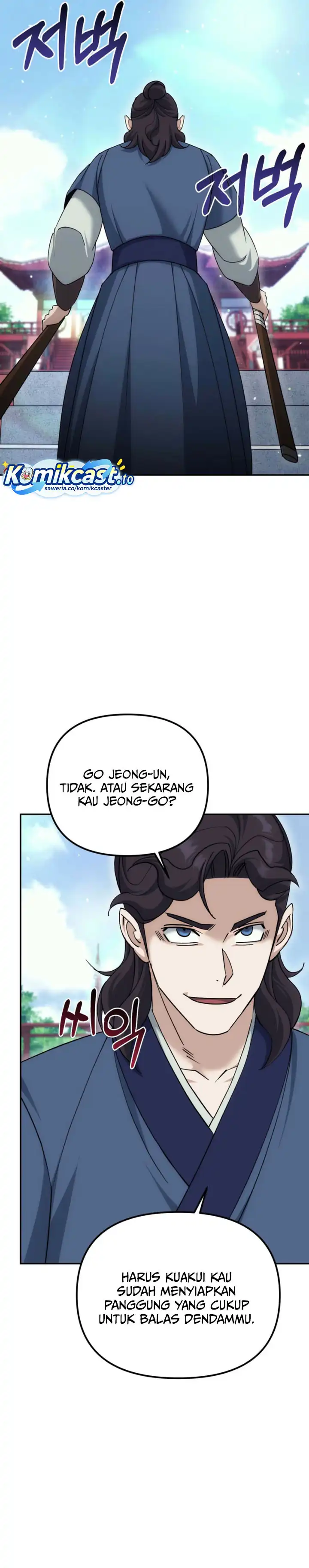 The Perfect Eunuch chapter 31 halaman 26