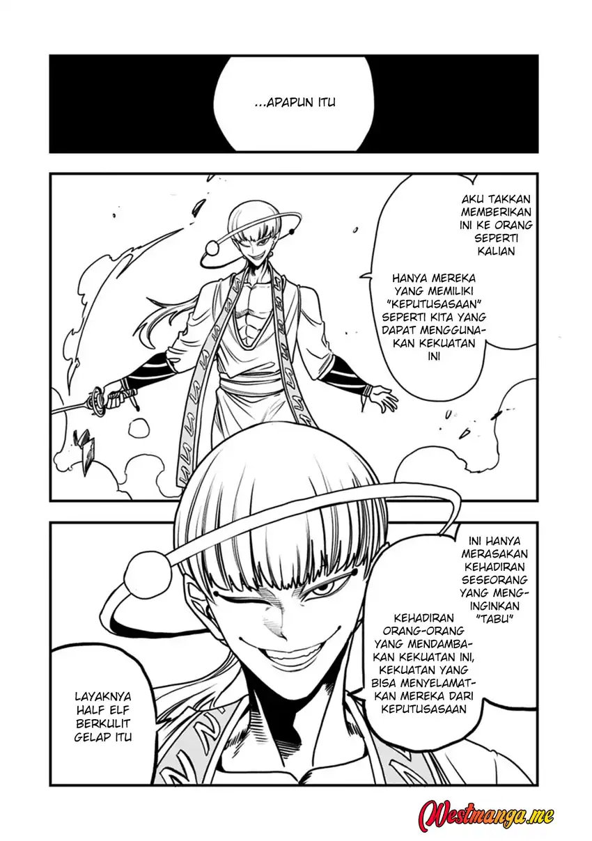 Since My Previous Life Was A Wise Man I Can Afford To Live chapter 68 halaman 14