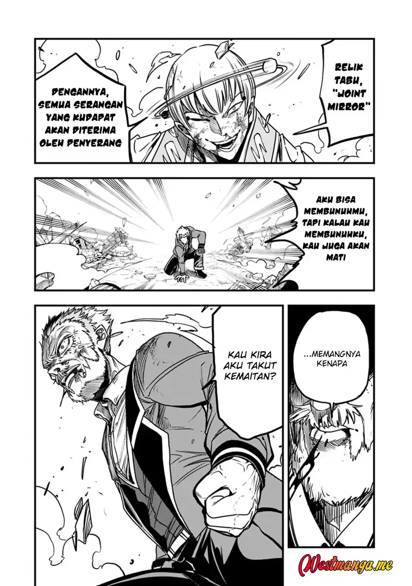 Since My Previous Life Was A Wise Man I Can Afford To Live chapter 68 halaman 20