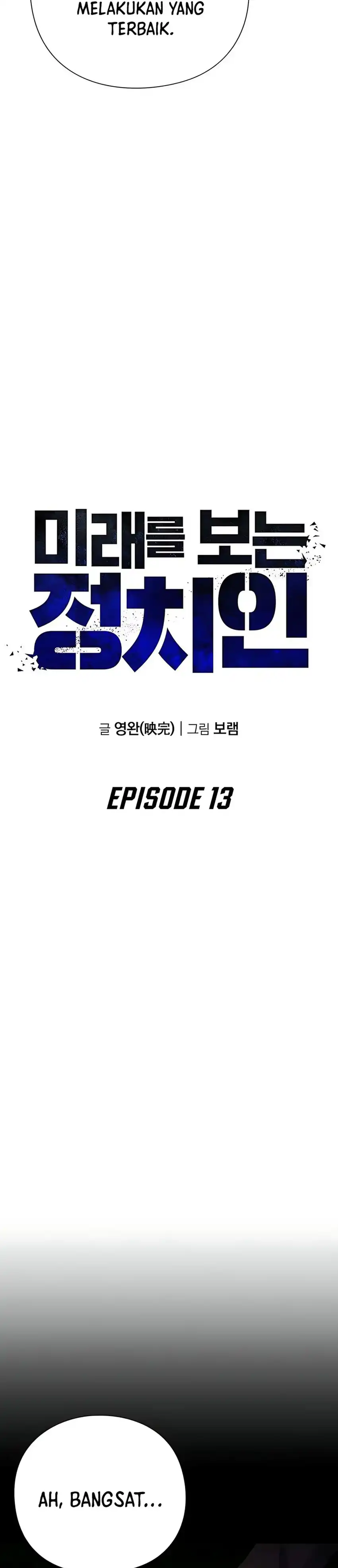 Foresighting Politician The Politician Who Can See the Future chapter 13 halaman 11