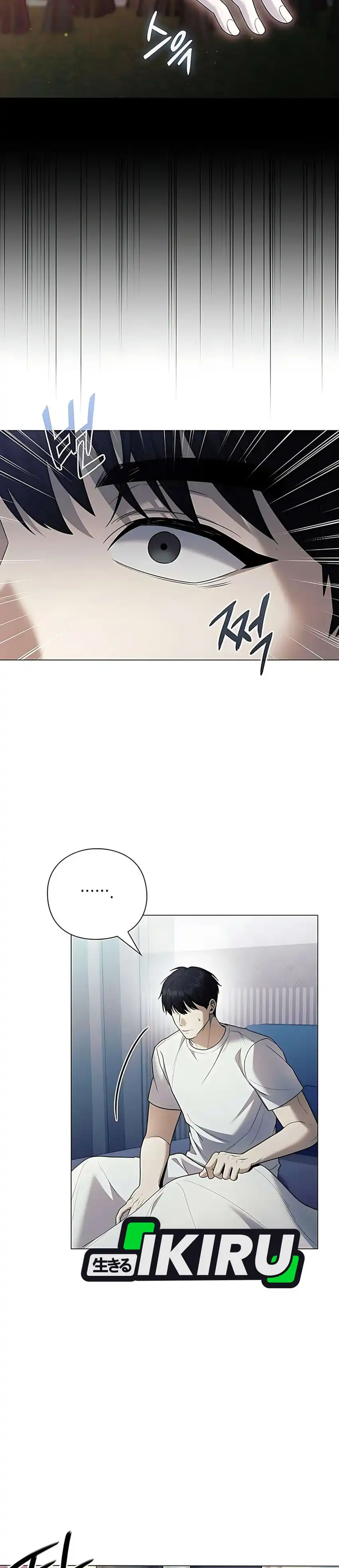 Foresighting Politician The Politician Who Can See the Future chapter 13 halaman 14
