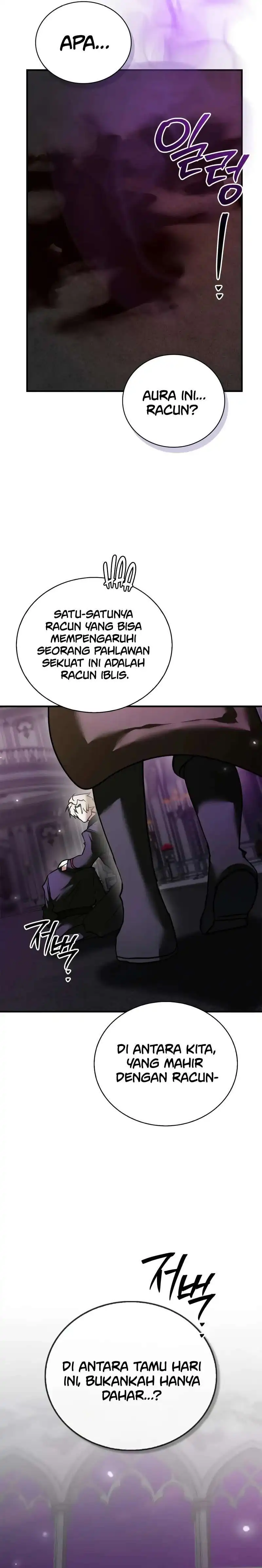 I'm Not That Kind of Talent chapter 114 halaman 4