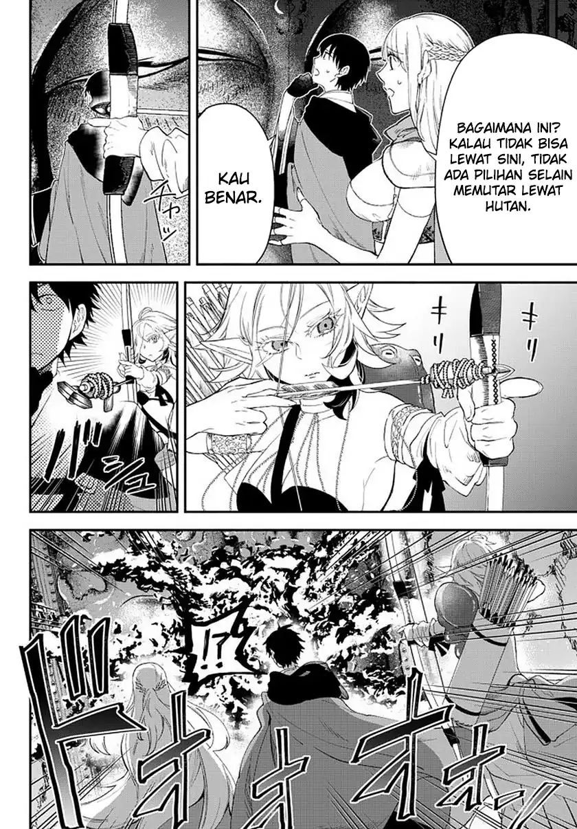 Isekai Munchkin -HP 1 no Mama de Saikyou Saisoku Dungeon Kouryaku- chapter 62 halaman 5
