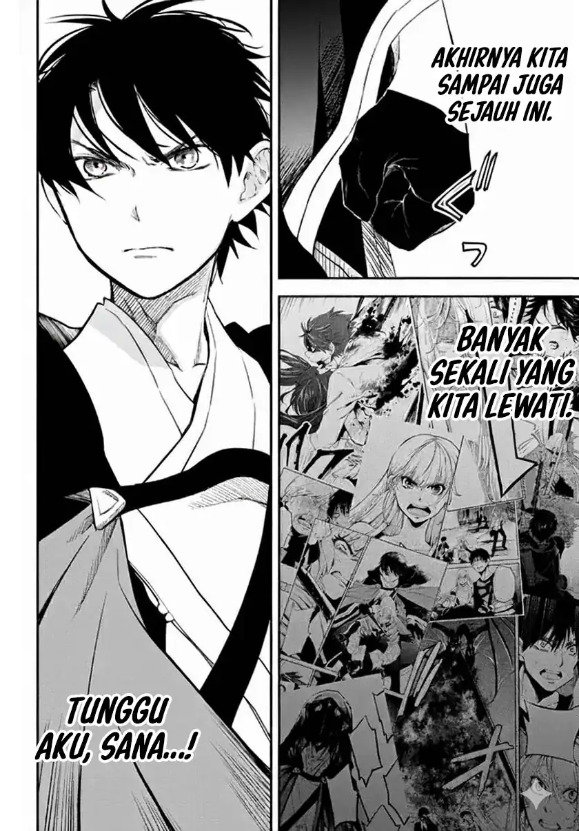 Isekai Munchkin -HP 1 no Mama de Saikyou Saisoku Dungeon Kouryaku- chapter 63 halaman 5
