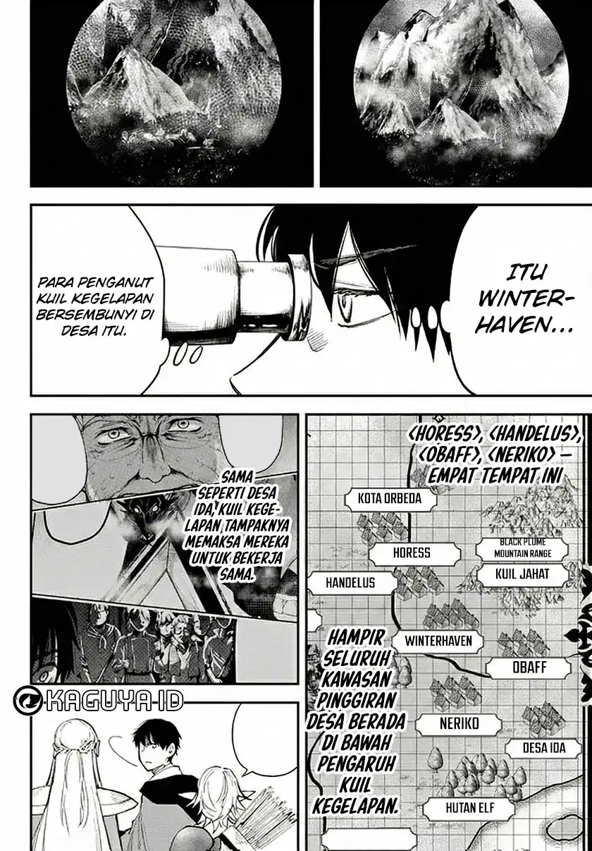 Isekai Munchkin -HP 1 no Mama de Saikyou Saisoku Dungeon Kouryaku- chapter 63 halaman 7