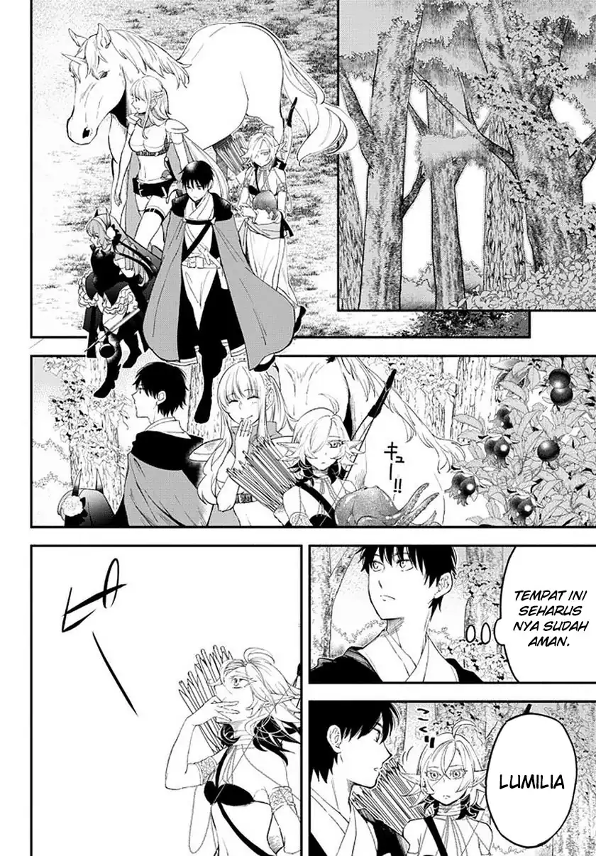 Isekai Munchkin -HP 1 no Mama de Saikyou Saisoku Dungeon Kouryaku- chapter 63 halaman 9