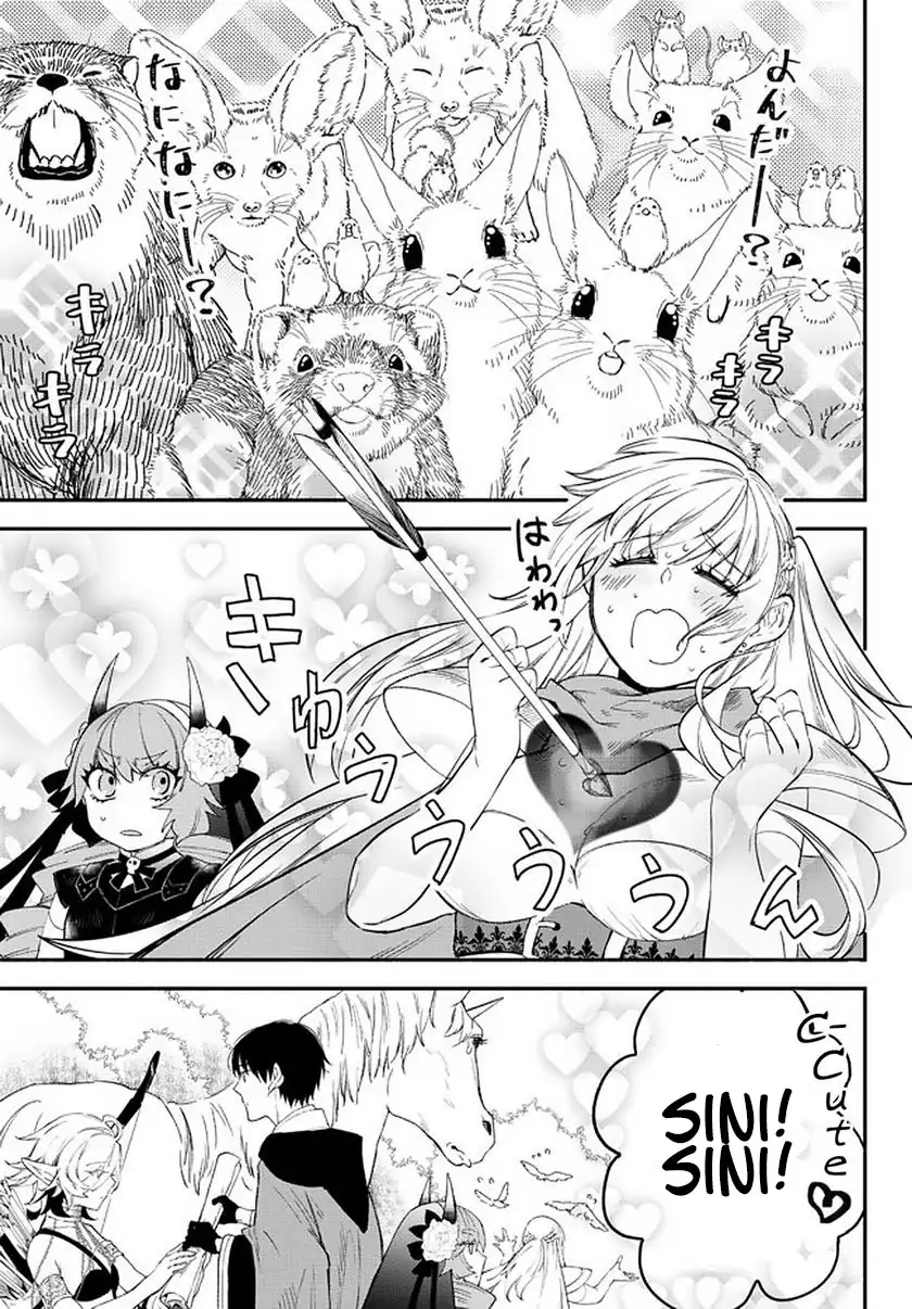 Isekai Munchkin -HP 1 no Mama de Saikyou Saisoku Dungeon Kouryaku- chapter 63 halaman 12