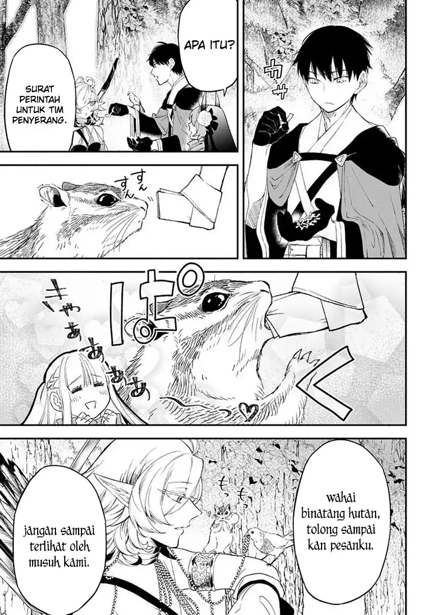 Isekai Munchkin -HP 1 no Mama de Saikyou Saisoku Dungeon Kouryaku- chapter 63 halaman 14