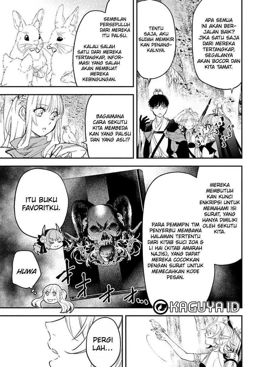 Isekai Munchkin -HP 1 no Mama de Saikyou Saisoku Dungeon Kouryaku- chapter 63 halaman 16