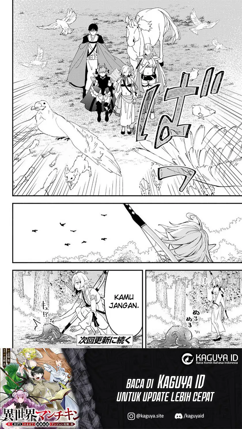 Isekai Munchkin -HP 1 no Mama de Saikyou Saisoku Dungeon Kouryaku- chapter 63 halaman 17