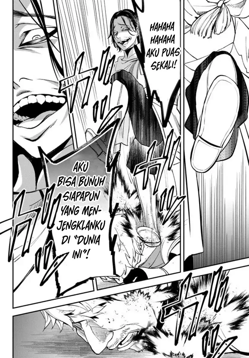 Isekai Munchkin -HP 1 no Mama de Saikyou Saisoku Dungeon Kouryaku- chapter 64 halaman 26
