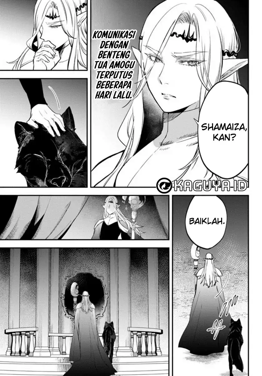 Isekai Munchkin -HP 1 no Mama de Saikyou Saisoku Dungeon Kouryaku- chapter 65 halaman 4
