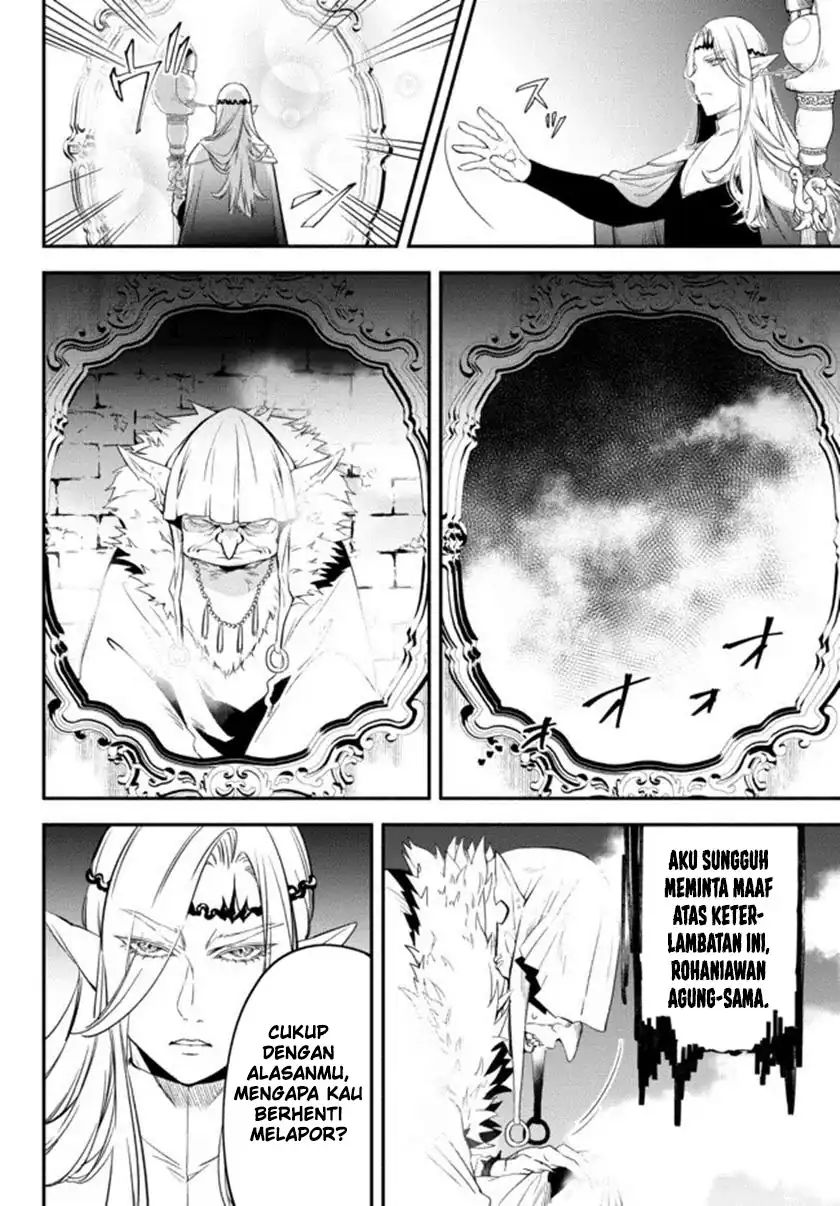 Isekai Munchkin -HP 1 no Mama de Saikyou Saisoku Dungeon Kouryaku- chapter 65 halaman 5
