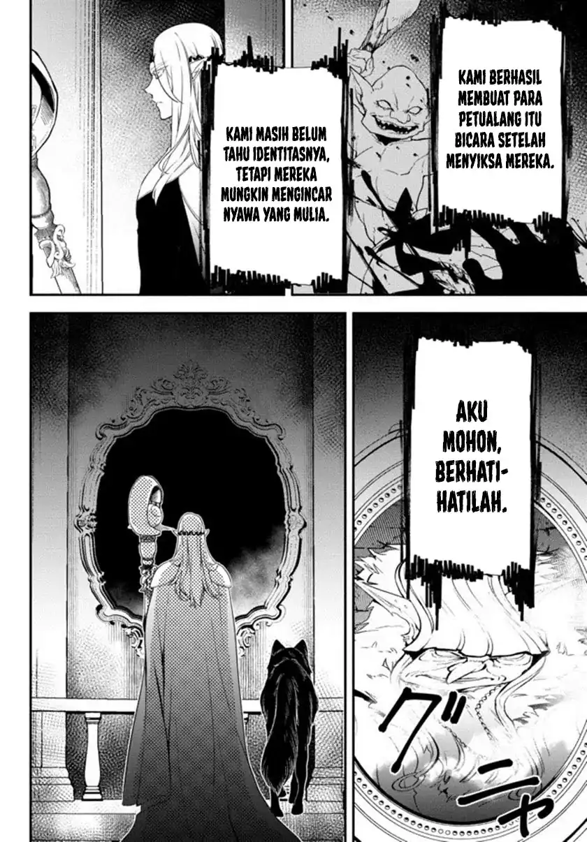 Isekai Munchkin -HP 1 no Mama de Saikyou Saisoku Dungeon Kouryaku- chapter 65 halaman 9