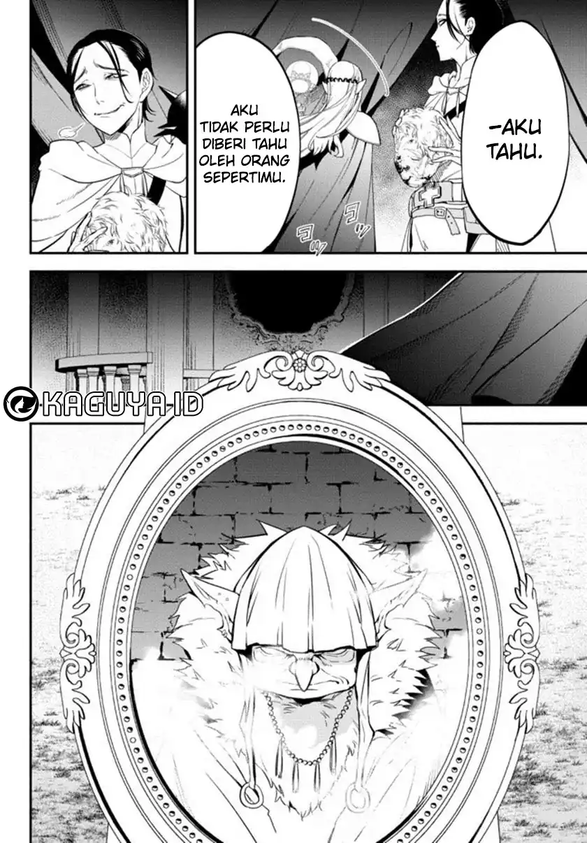 Isekai Munchkin -HP 1 no Mama de Saikyou Saisoku Dungeon Kouryaku- chapter 65 halaman 13