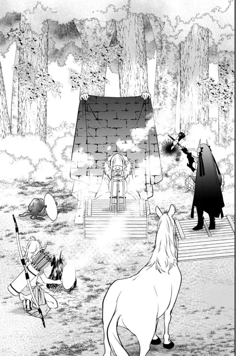 Isekai Munchkin -HP 1 no Mama de Saikyou Saisoku Dungeon Kouryaku- chapter 65 halaman 14
