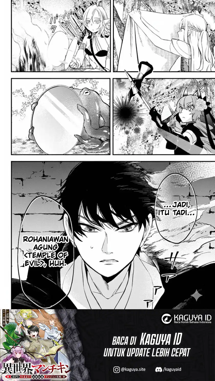 Isekai Munchkin -HP 1 no Mama de Saikyou Saisoku Dungeon Kouryaku- chapter 65 halaman 15