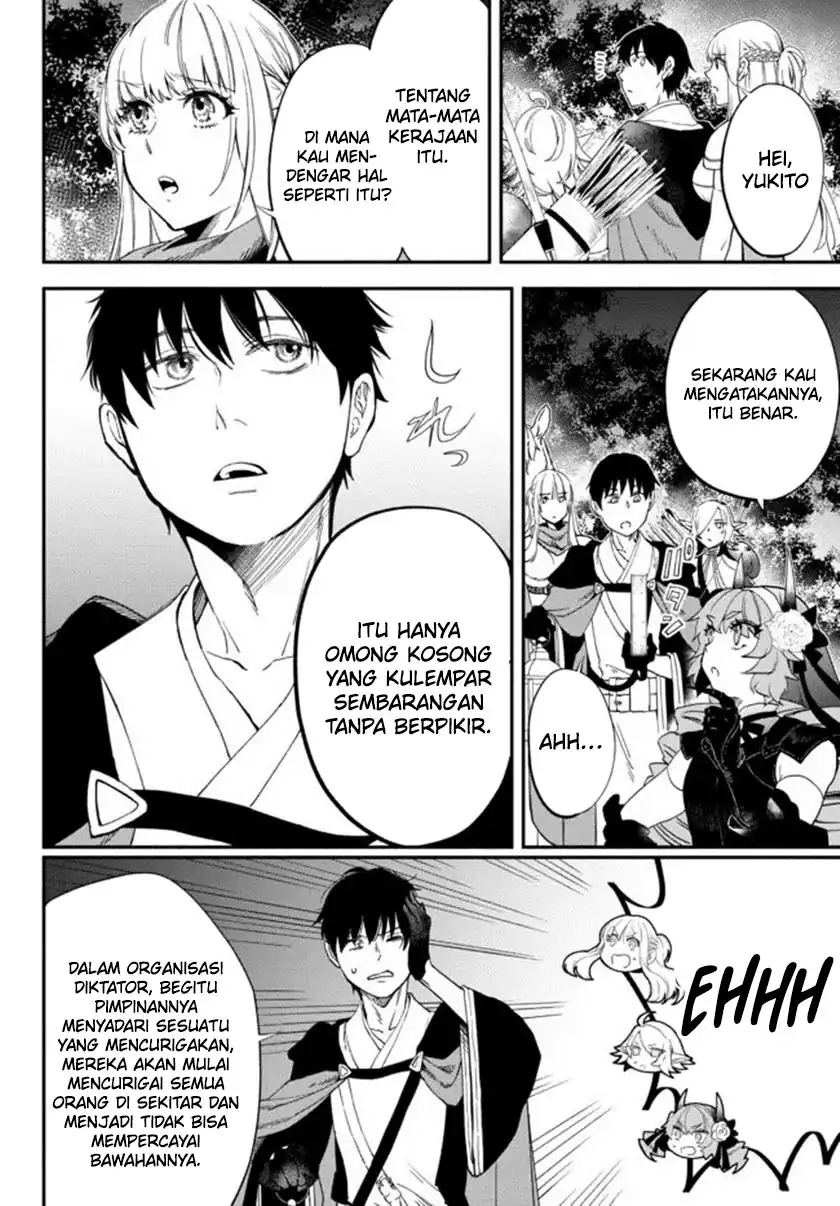 Isekai Munchkin -HP 1 no Mama de Saikyou Saisoku Dungeon Kouryaku- chapter 66 halaman 5