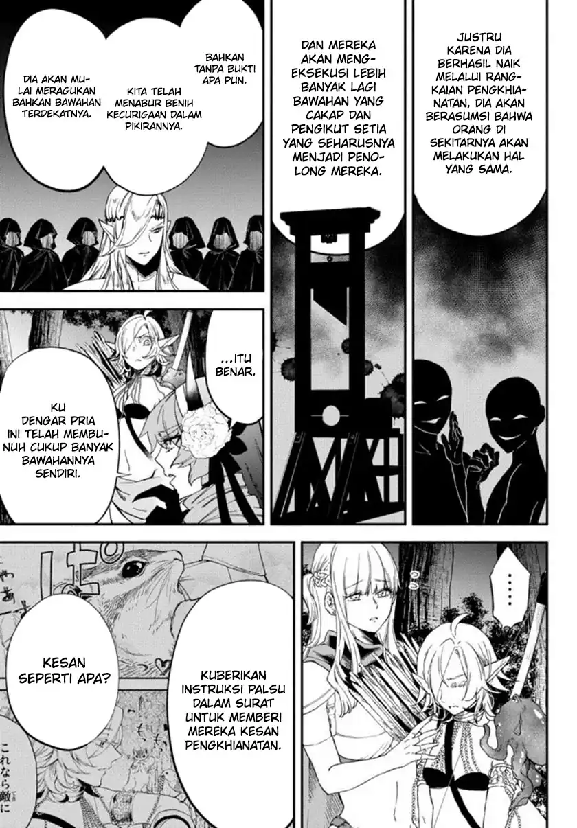 Isekai Munchkin -HP 1 no Mama de Saikyou Saisoku Dungeon Kouryaku- chapter 66 halaman 6