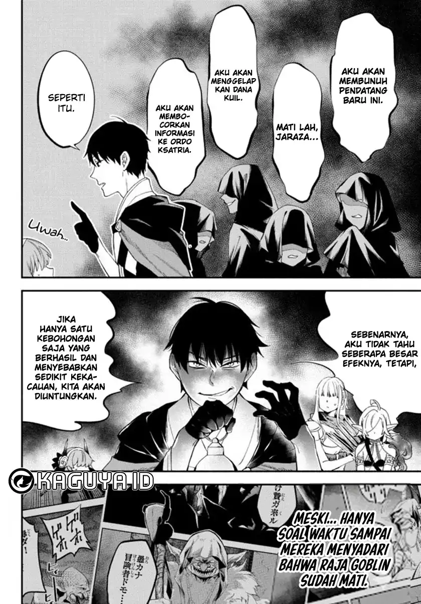 Isekai Munchkin -HP 1 no Mama de Saikyou Saisoku Dungeon Kouryaku- chapter 66 halaman 7