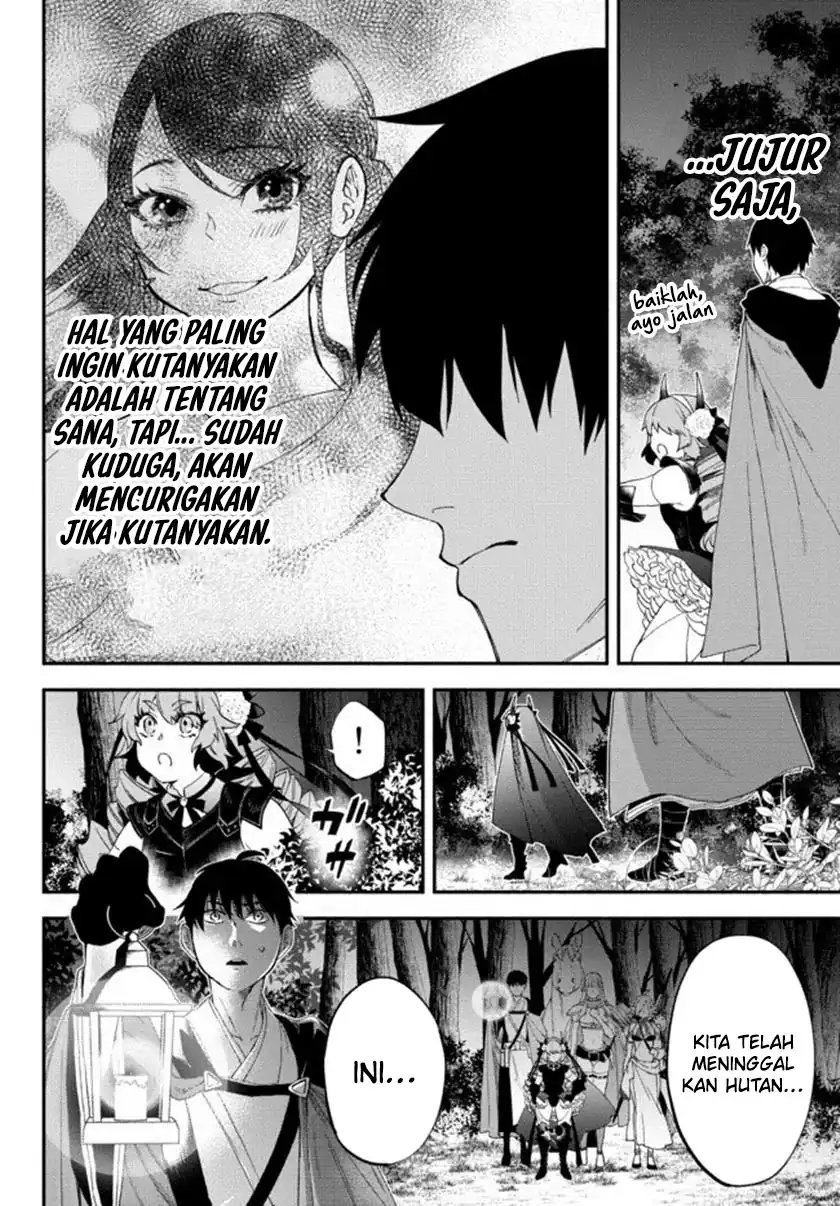 Isekai Munchkin -HP 1 no Mama de Saikyou Saisoku Dungeon Kouryaku- chapter 66 halaman 9
