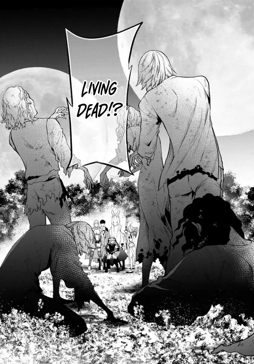 Isekai Munchkin -HP 1 no Mama de Saikyou Saisoku Dungeon Kouryaku- chapter 66 halaman 12