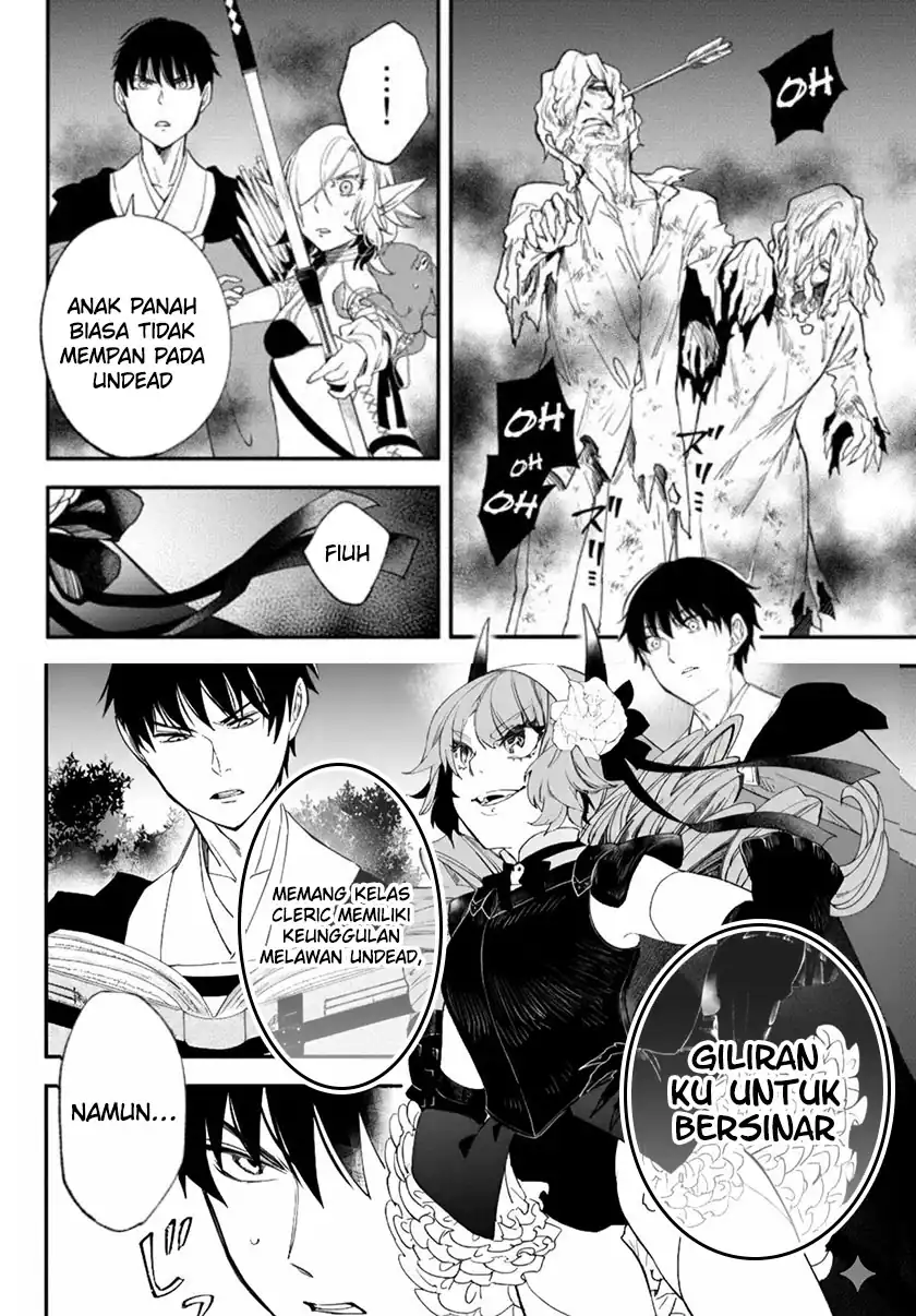 Isekai Munchkin -HP 1 no Mama de Saikyou Saisoku Dungeon Kouryaku- chapter 67 halaman 5