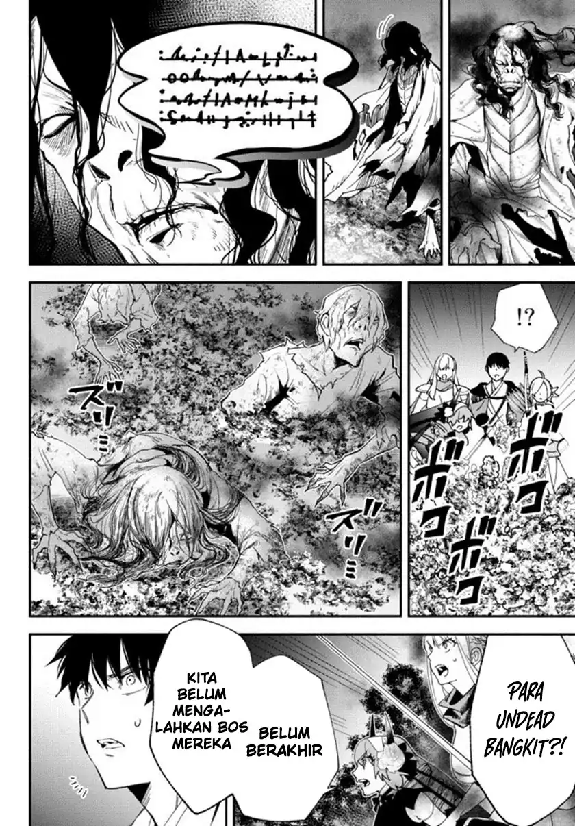 Isekai Munchkin -HP 1 no Mama de Saikyou Saisoku Dungeon Kouryaku- chapter 67 halaman 9