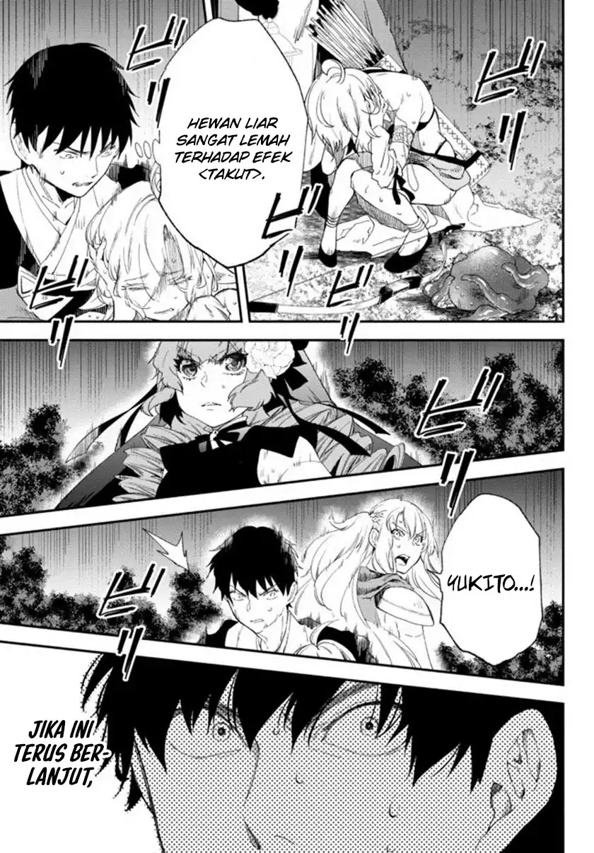 Isekai Munchkin -HP 1 no Mama de Saikyou Saisoku Dungeon Kouryaku- chapter 67 halaman 14
