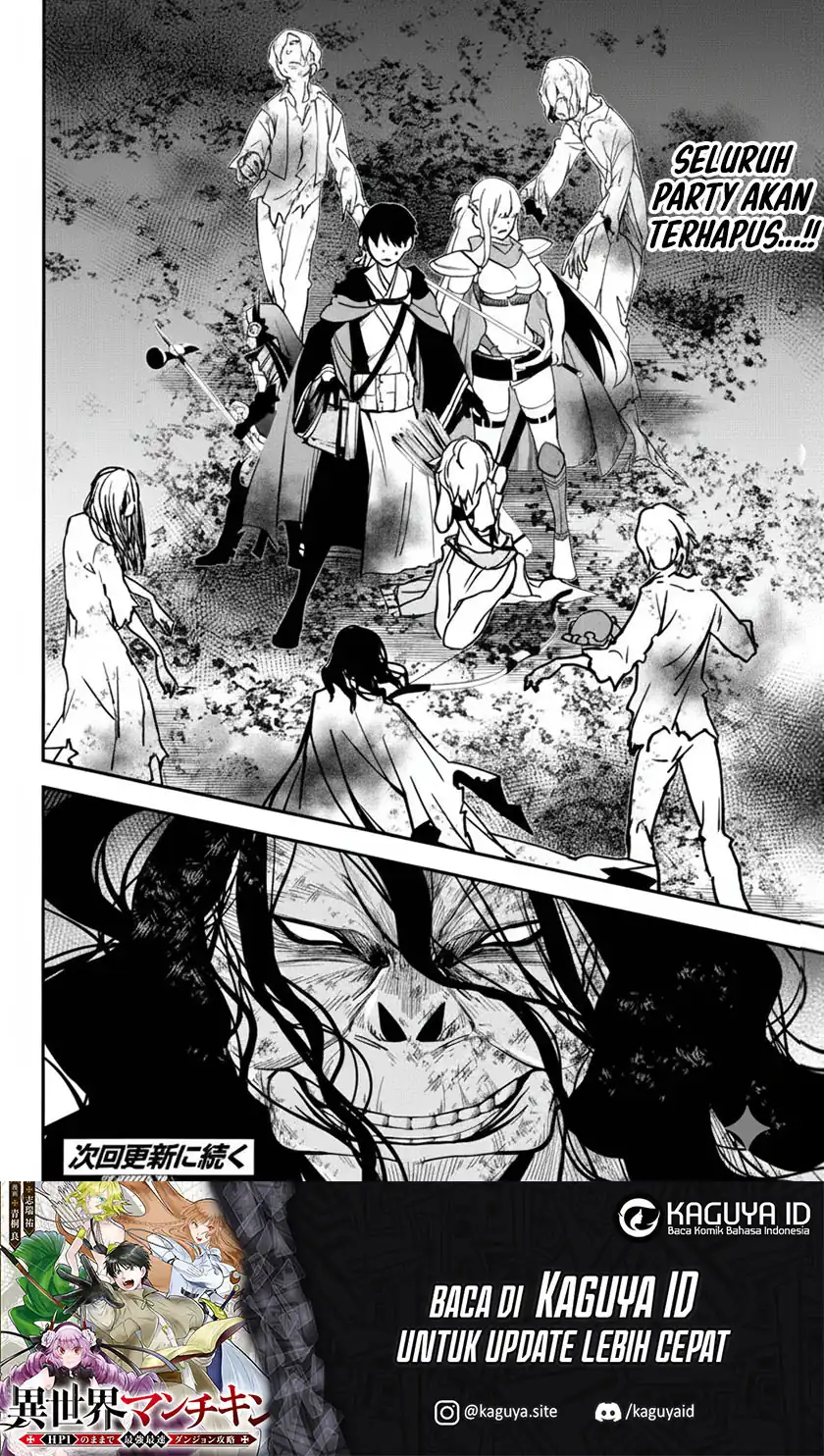 Isekai Munchkin -HP 1 no Mama de Saikyou Saisoku Dungeon Kouryaku- chapter 67 halaman 15