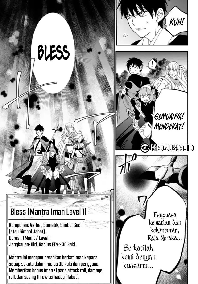 Isekai Munchkin -HP 1 no Mama de Saikyou Saisoku Dungeon Kouryaku- chapter 68 halaman 4