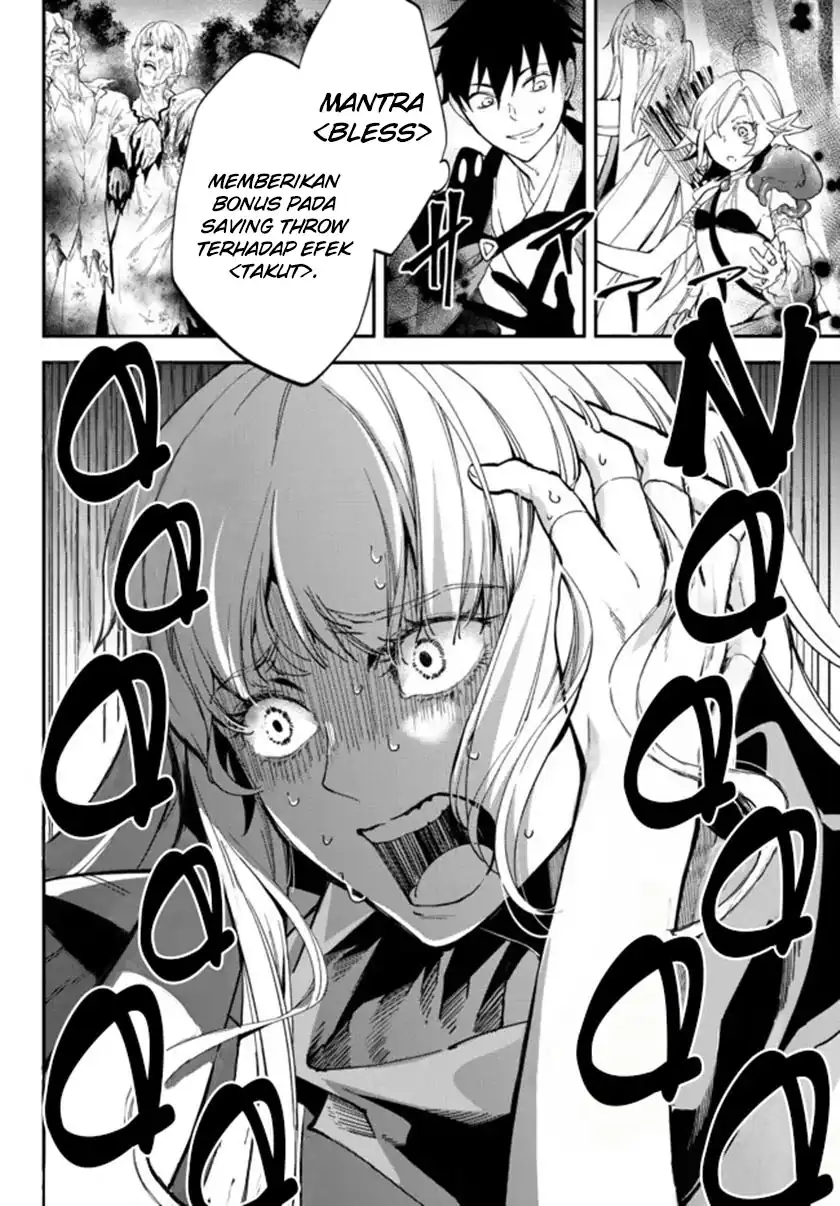 Isekai Munchkin -HP 1 no Mama de Saikyou Saisoku Dungeon Kouryaku- chapter 68 halaman 5