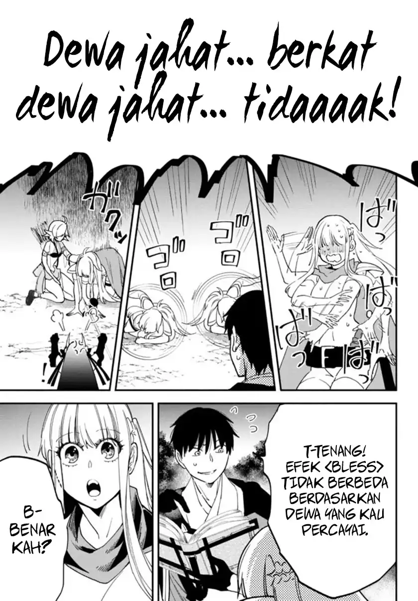 Isekai Munchkin -HP 1 no Mama de Saikyou Saisoku Dungeon Kouryaku- chapter 68 halaman 6